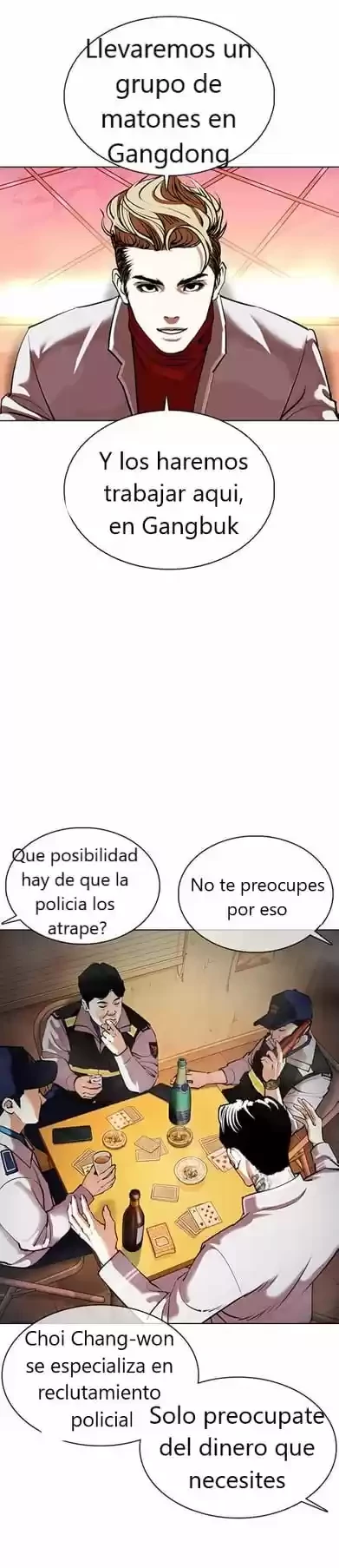 Nueva cara Capitulo 359 página 51