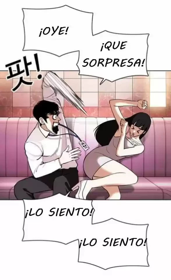 Nueva cara Capitulo 360 página 50