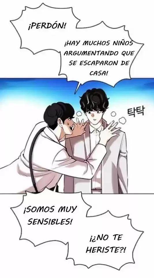 Nueva cara Capitulo 361 página 5