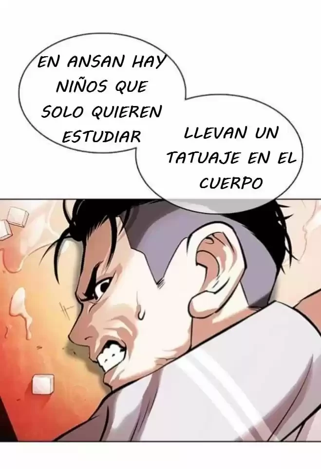 Nueva cara Capitulo 361 página 80