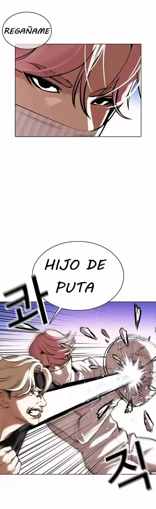 Nueva cara Capitulo 362 página 5
