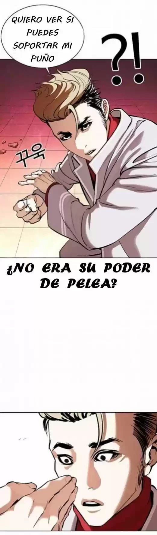 Nueva cara Capitulo 362 página 73