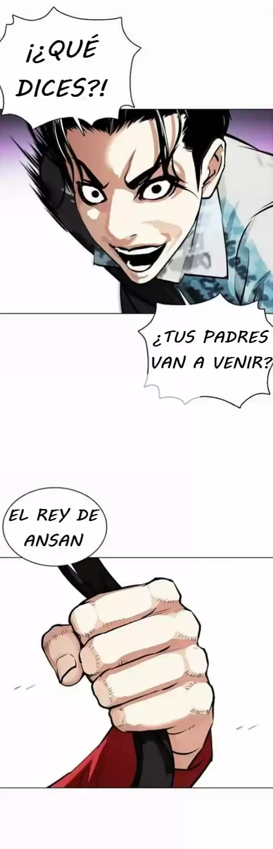Nueva cara Capitulo 364 página 15