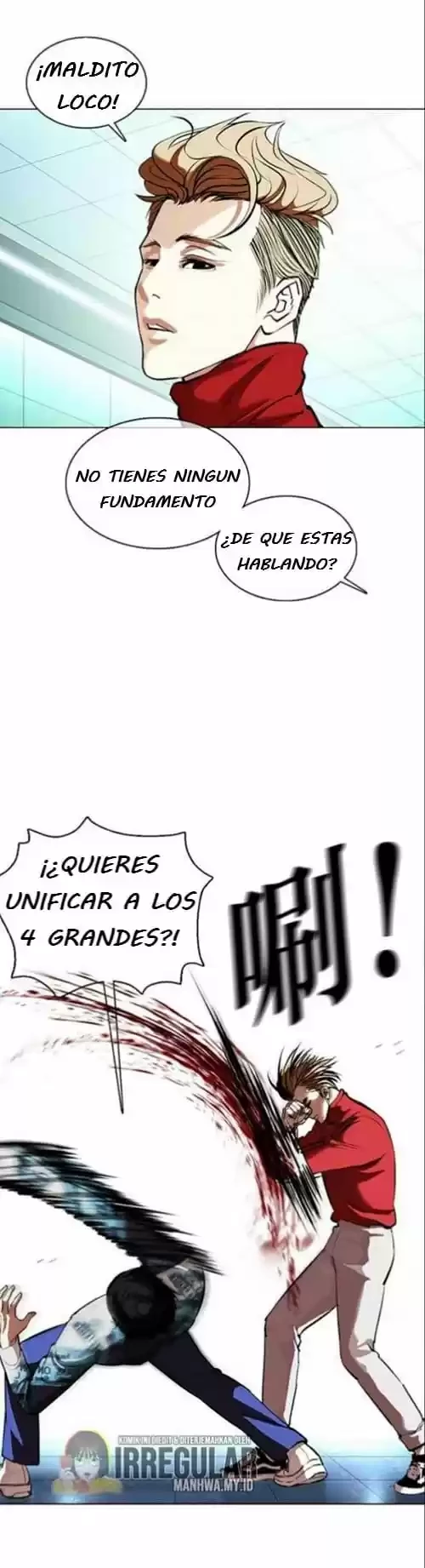 Nueva cara Capitulo 364 página 4