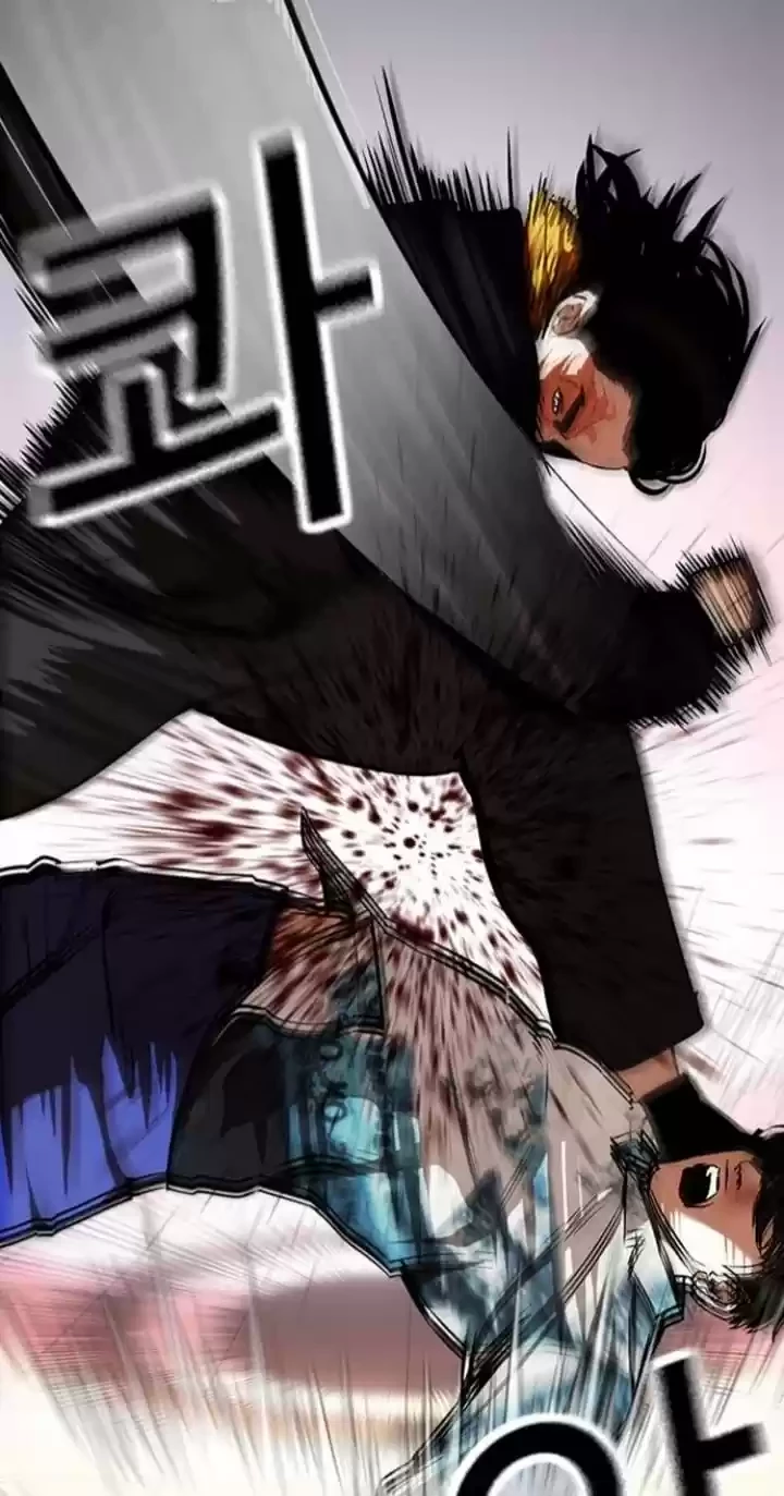 Nueva cara Capitulo 366 página 38