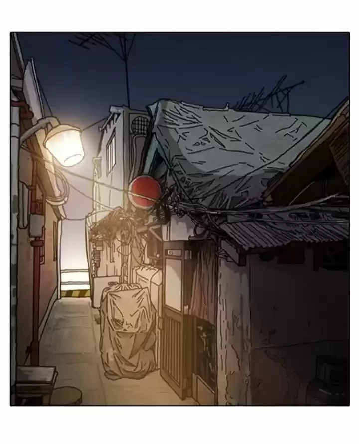 Nueva cara Capitulo 367 página 70
