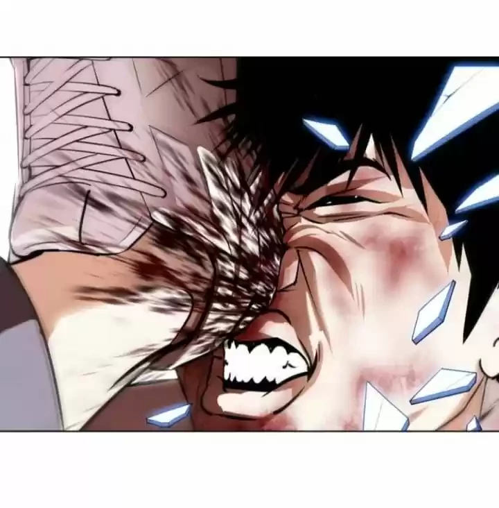 Nueva cara Capitulo 369 página 75