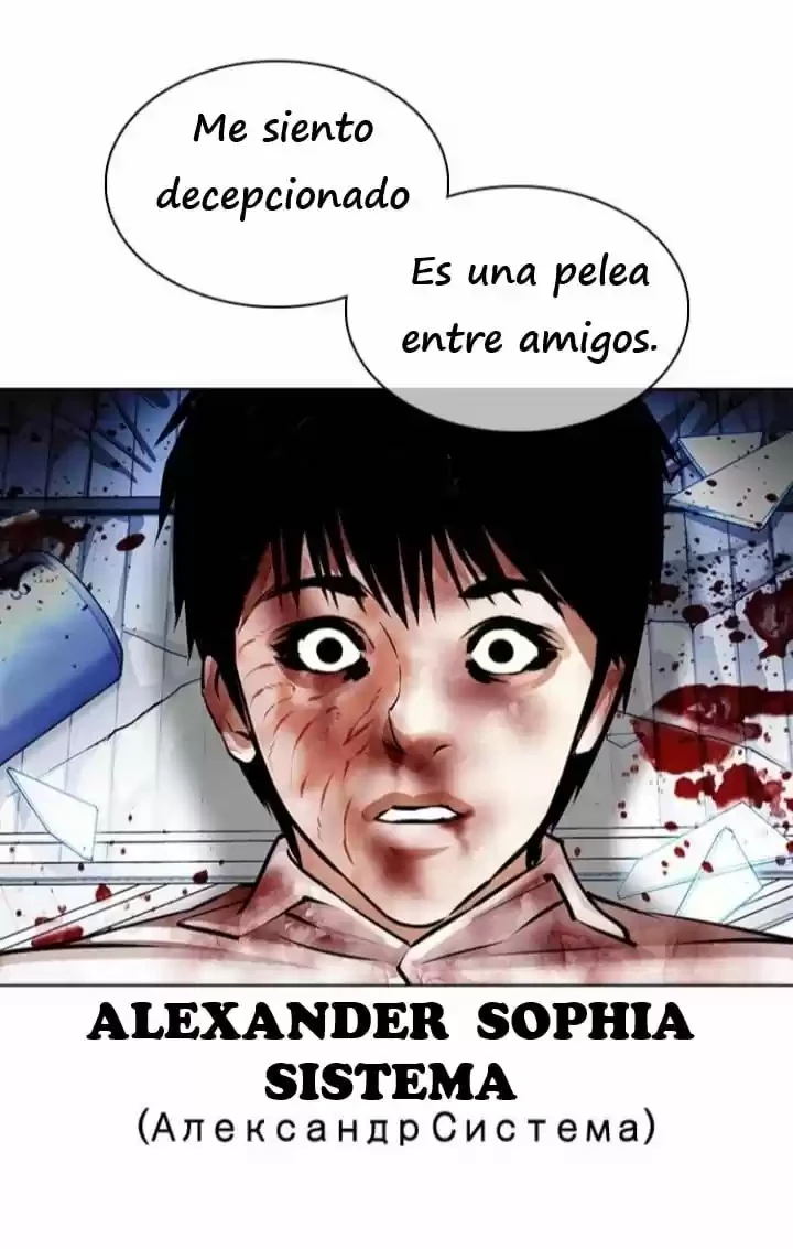 Nueva cara Capitulo 369 página 86