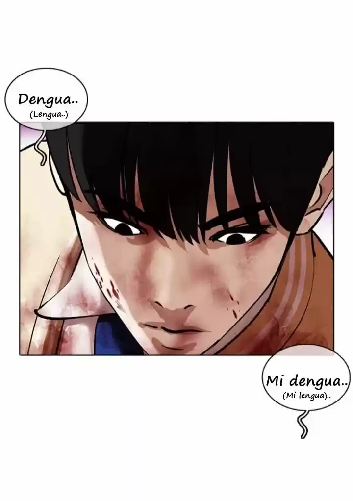Nueva cara Capitulo 369 página 92
