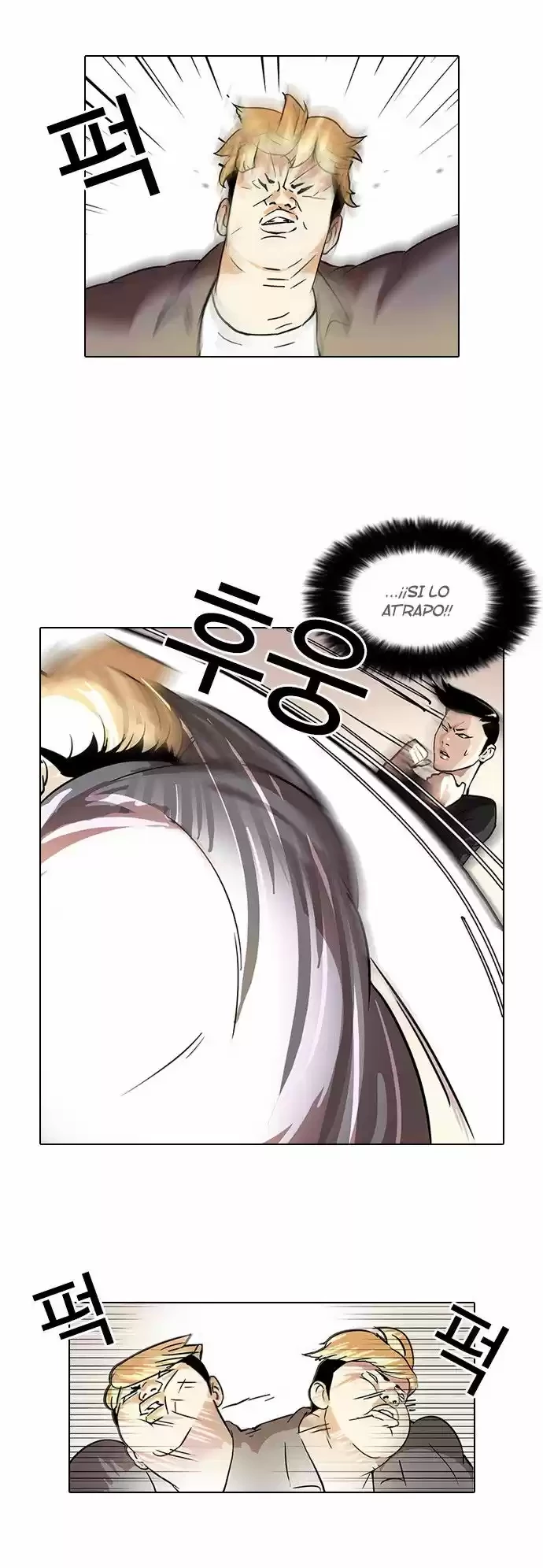 Nueva cara Capitulo 37 página 12