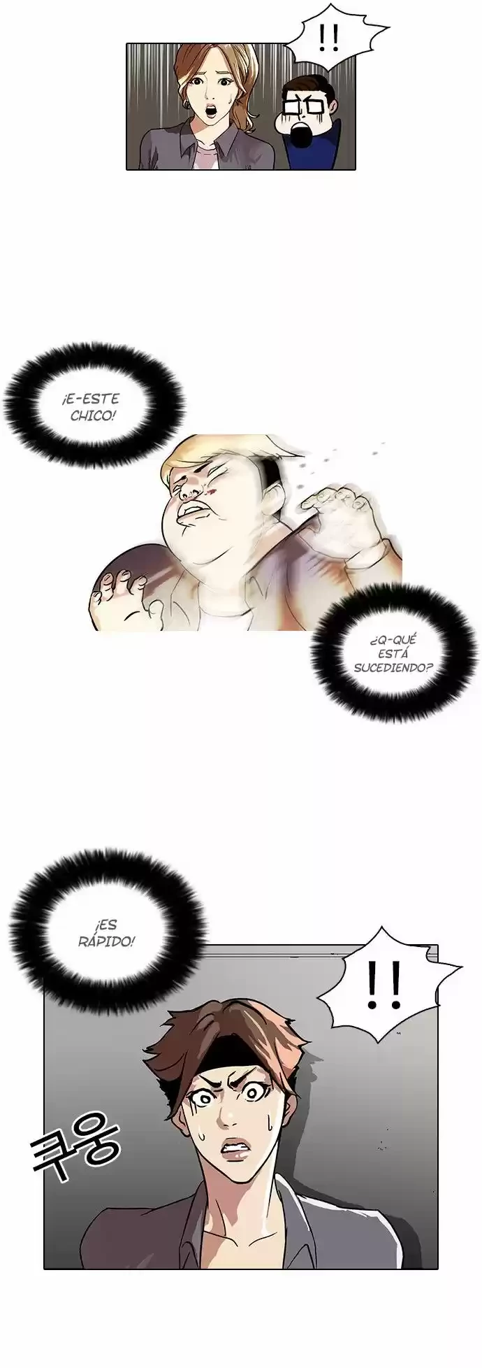 Nueva cara Capitulo 37 página 15