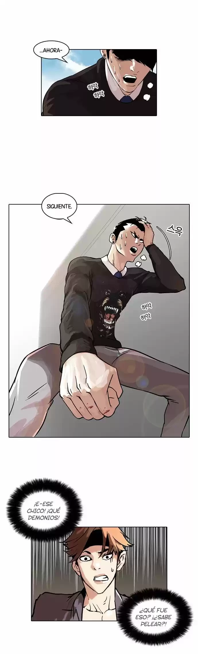 Nueva cara Capitulo 37 página 16