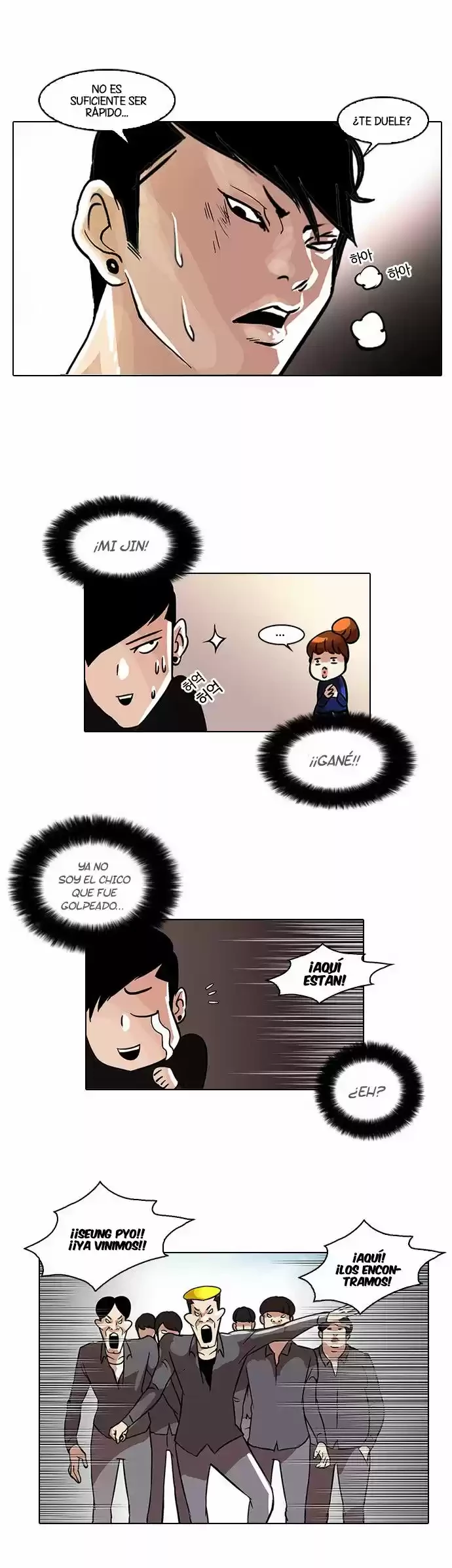 Nueva cara Capitulo 37 página 23