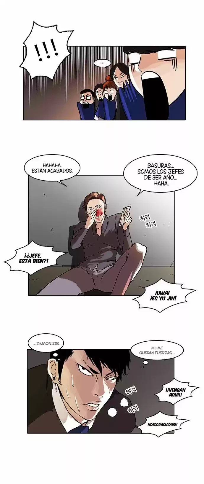 Nueva cara Capitulo 37 página 24