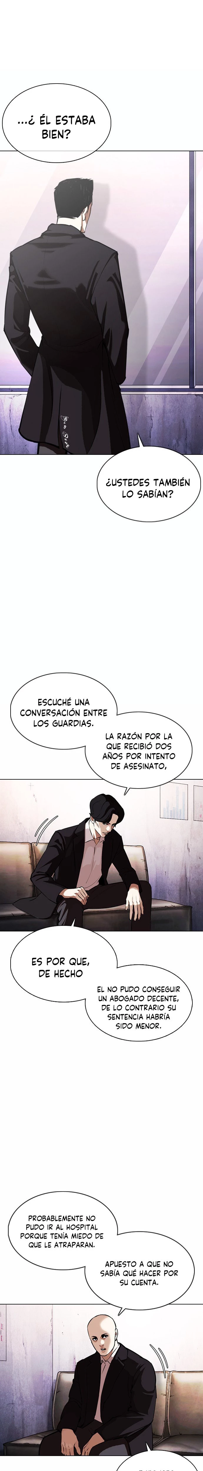 Nueva cara Capitulo 371 página 15