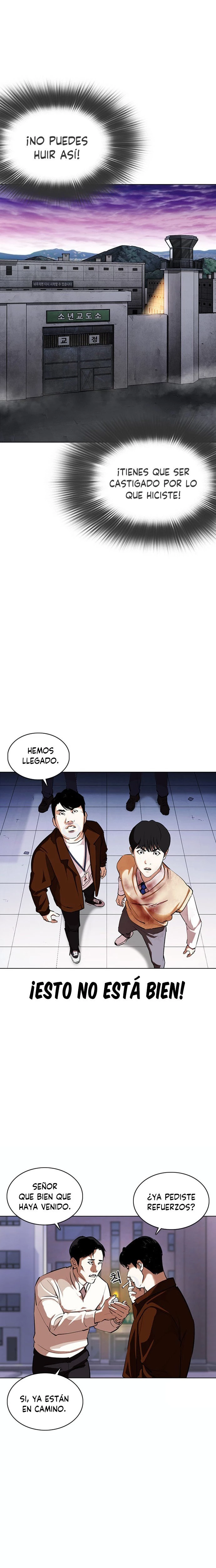 Nueva cara Capitulo 371 página 21