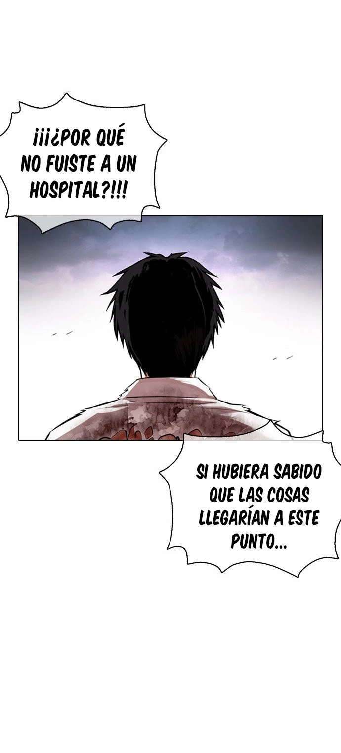 Nueva cara Capitulo 371 página 6