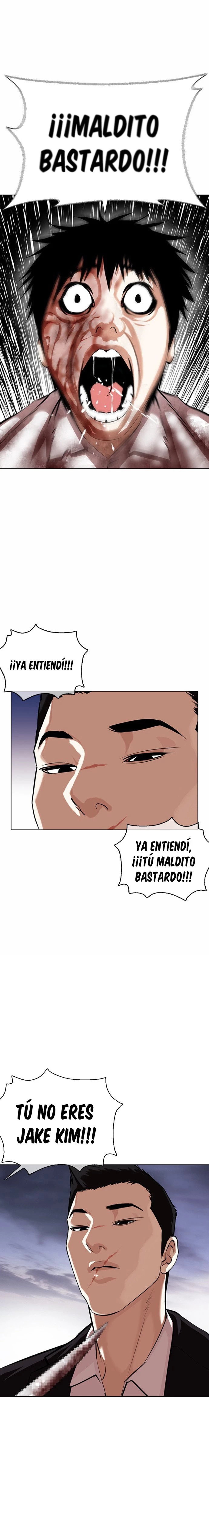 Nueva cara Capitulo 371 página 7