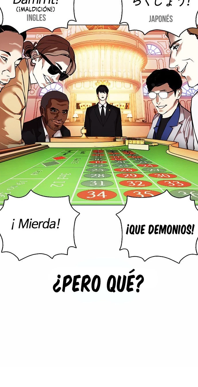 Nueva cara Capitulo 372 página 19