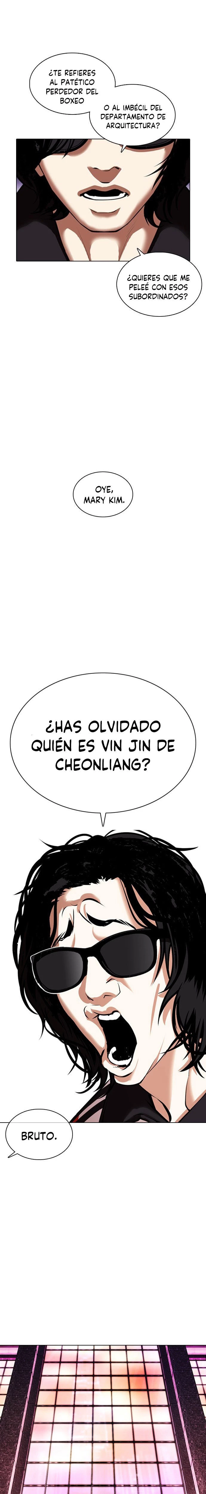 Nueva cara Capitulo 373 página 26
