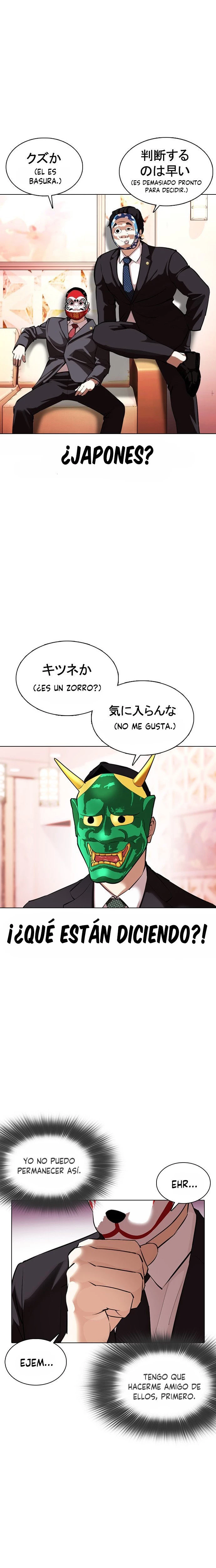 Nueva cara Capitulo 373 página 40