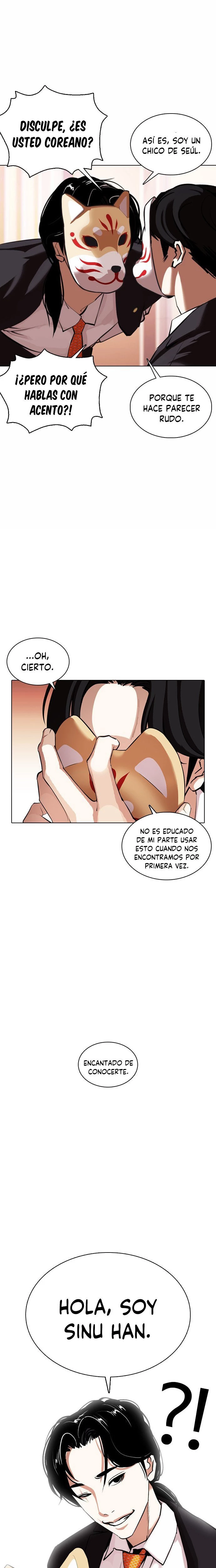 Nueva cara Capitulo 373 página 44