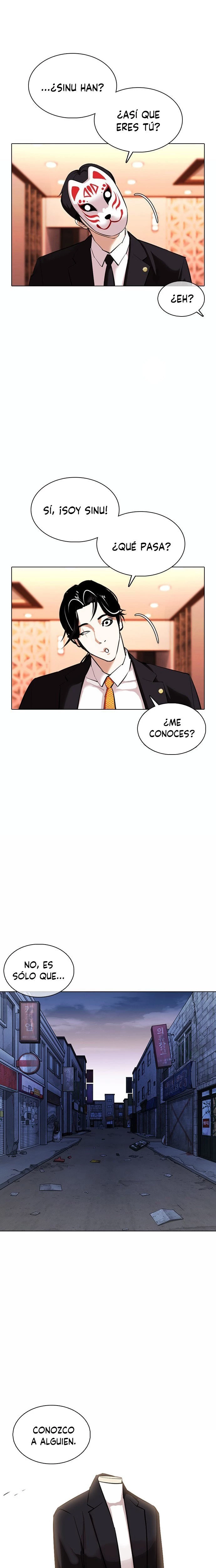 Nueva cara Capitulo 373 página 46
