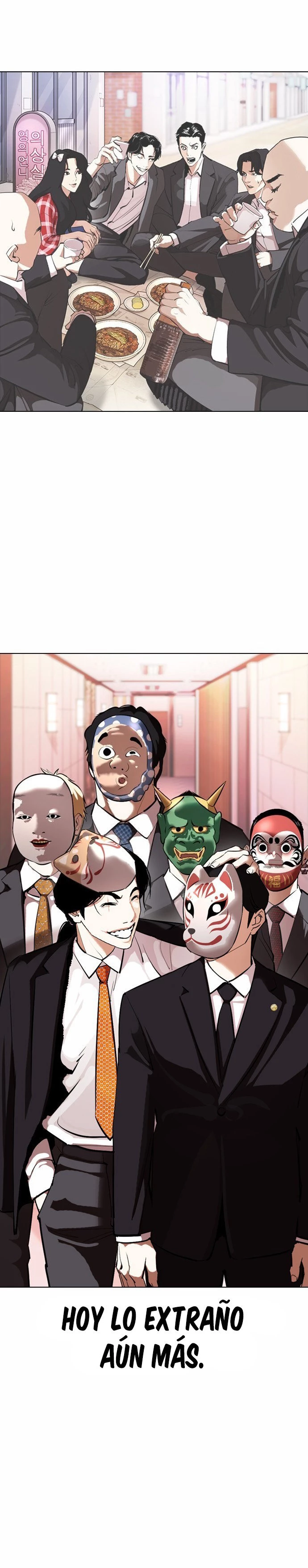 Nueva cara Capitulo 373 página 50