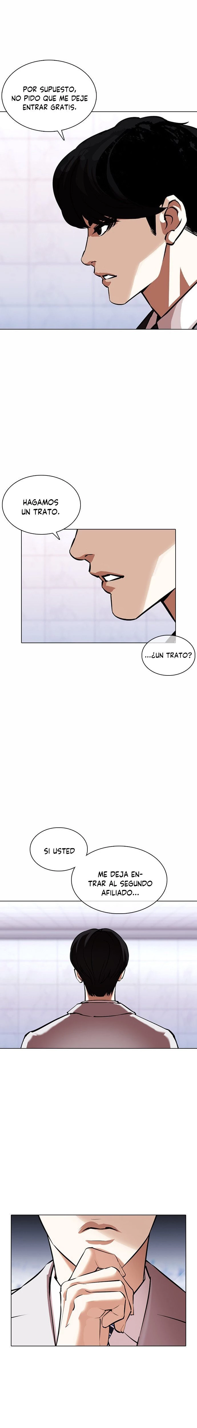 Nueva cara Capitulo 373 página 7