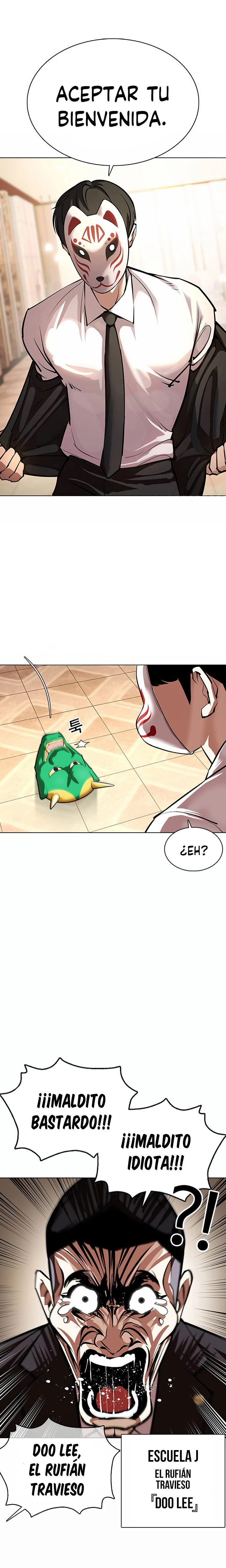 Nueva cara Capitulo 374 página 12