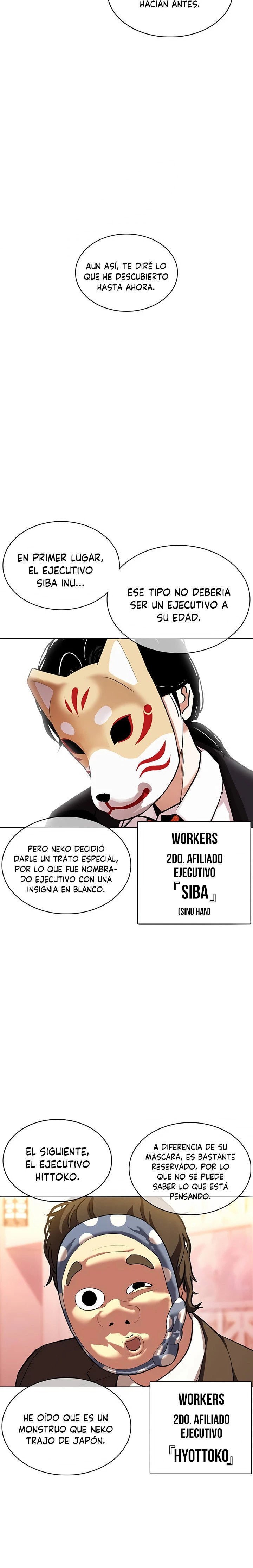 Nueva cara Capitulo 374 página 19