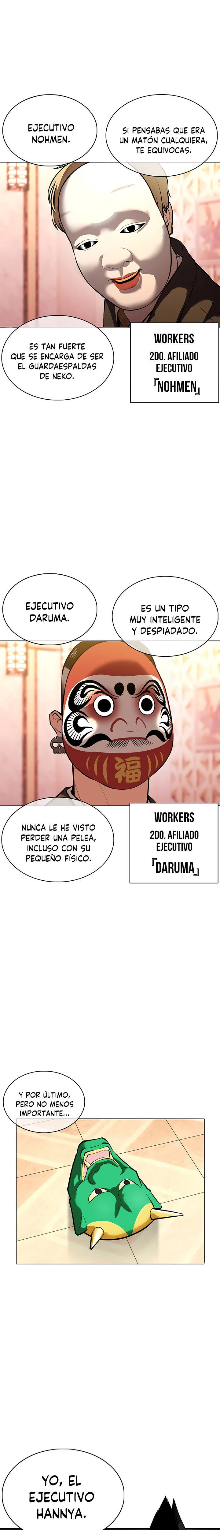 Nueva cara Capitulo 374 página 20