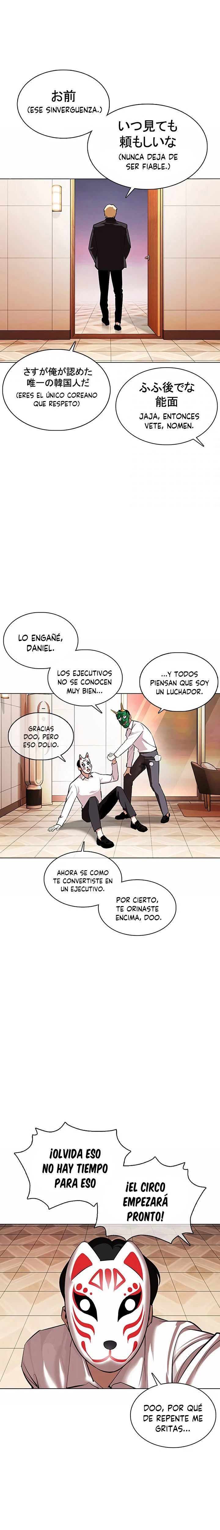 Nueva cara Capitulo 374 página 26