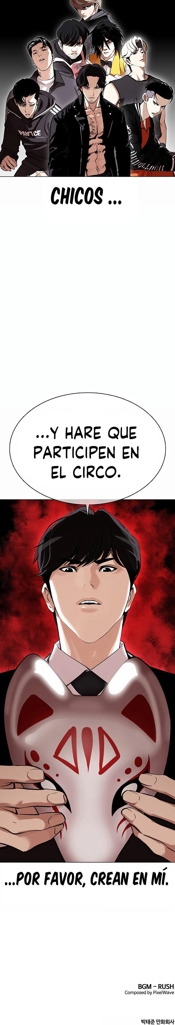 Nueva cara Capitulo 374 página 51