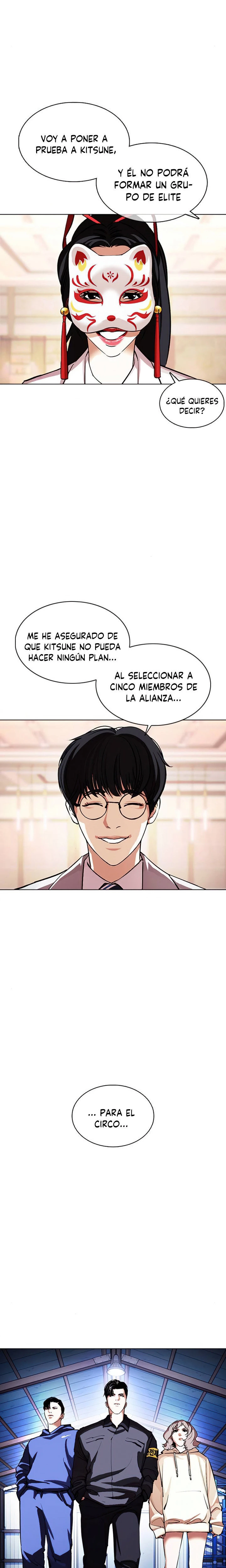 Nueva cara Capitulo 375 página 17