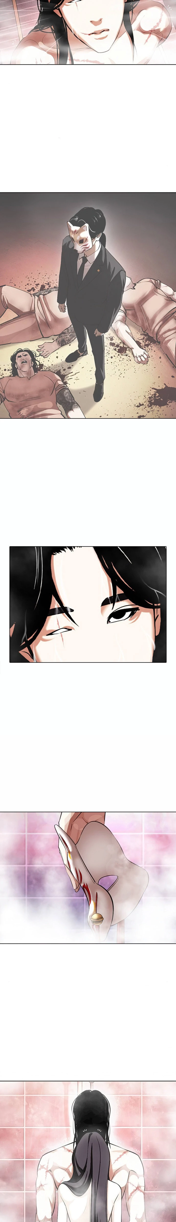 Nueva cara Capitulo 375 página 3