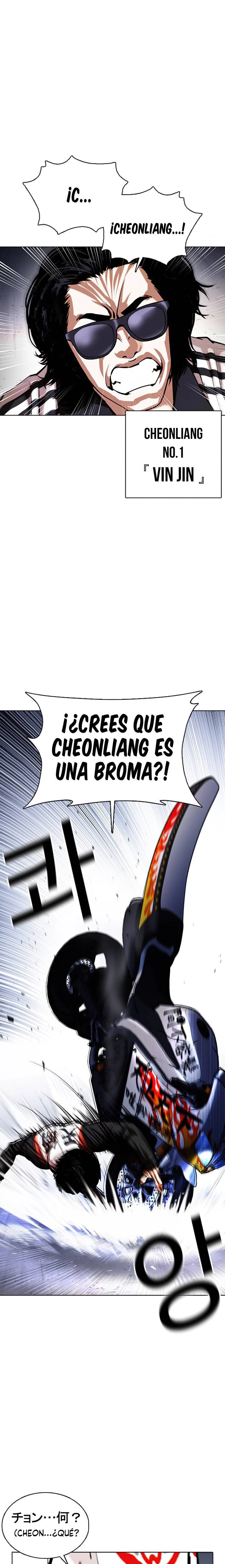 Nueva cara Capitulo 375 página 39
