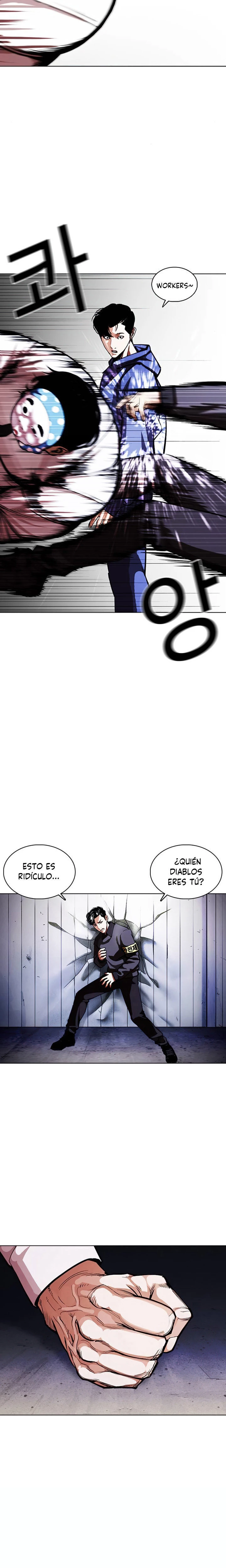 Nueva cara Capitulo 375 página 42