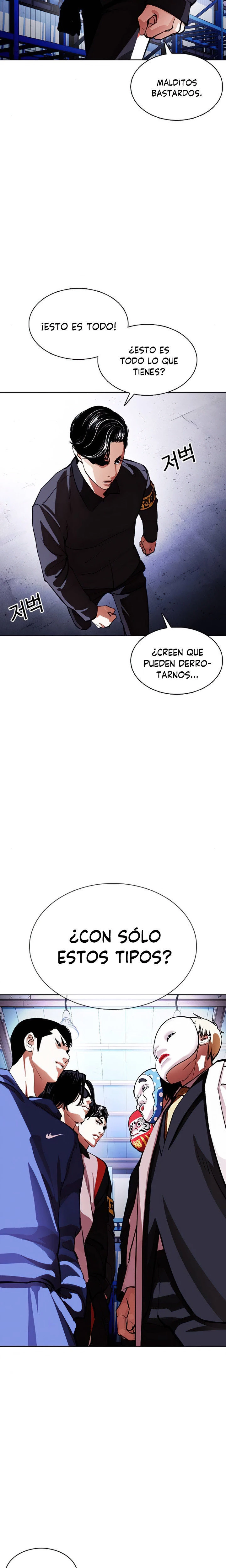Nueva cara Capitulo 375 página 45