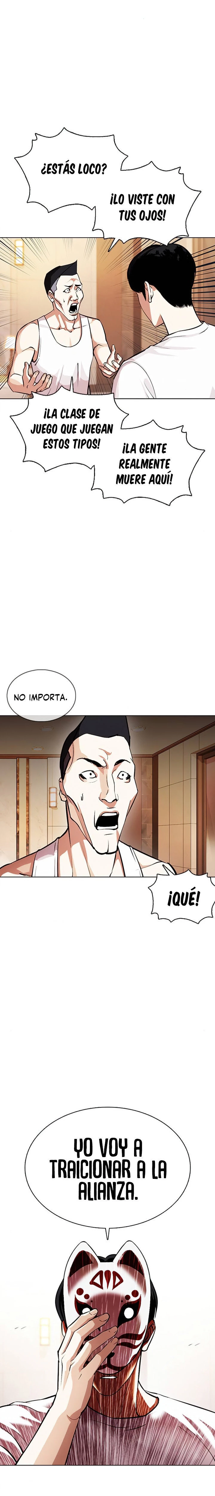 Nueva cara Capitulo 375 página 8