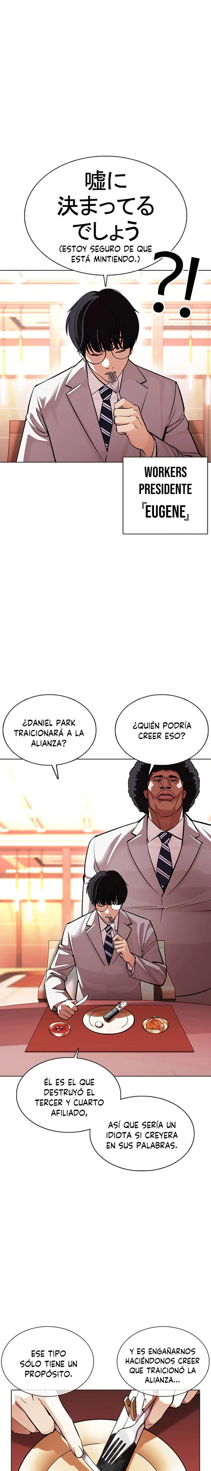 Nueva cara Capitulo 375 página 9