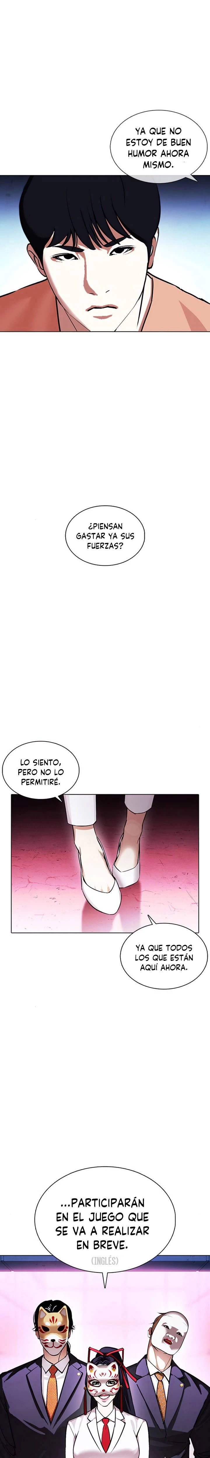 Nueva cara Capitulo 377 página 14