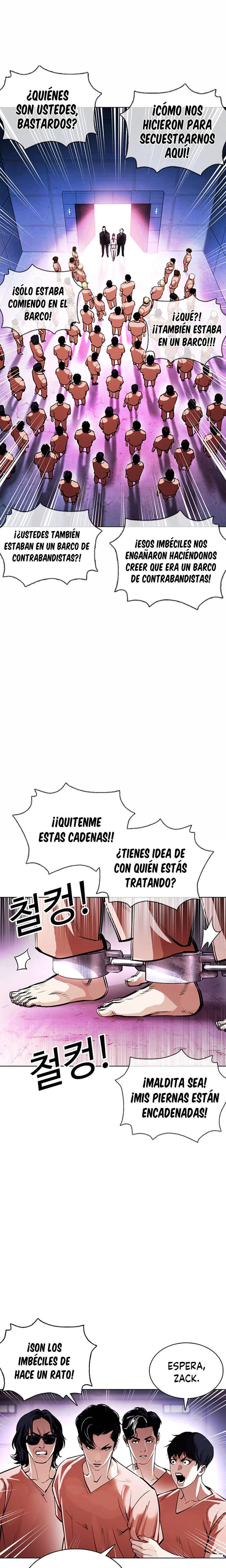 Nueva cara Capitulo 377 página 17