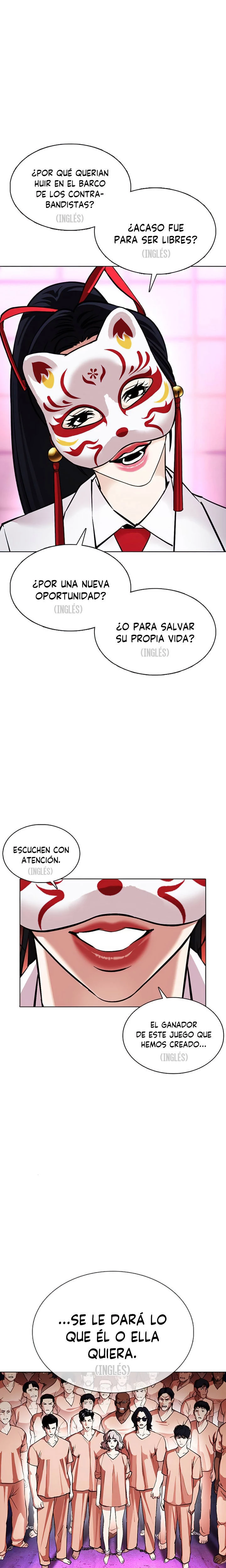 Nueva cara Capitulo 377 página 20