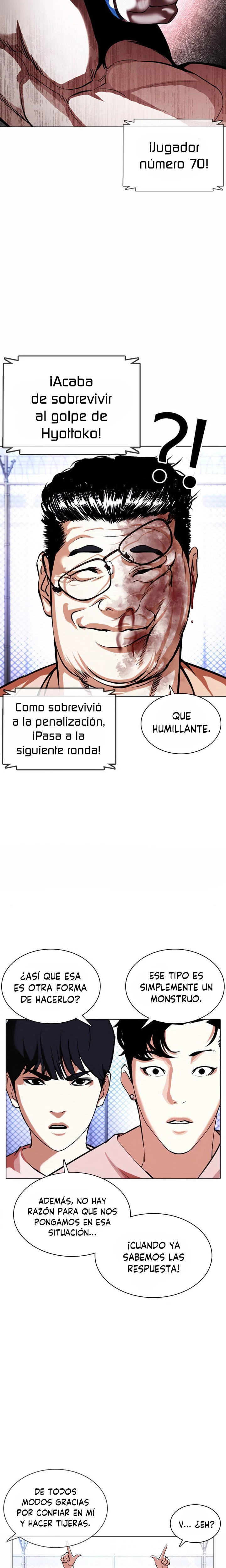 Nueva cara Capitulo 378 página 11