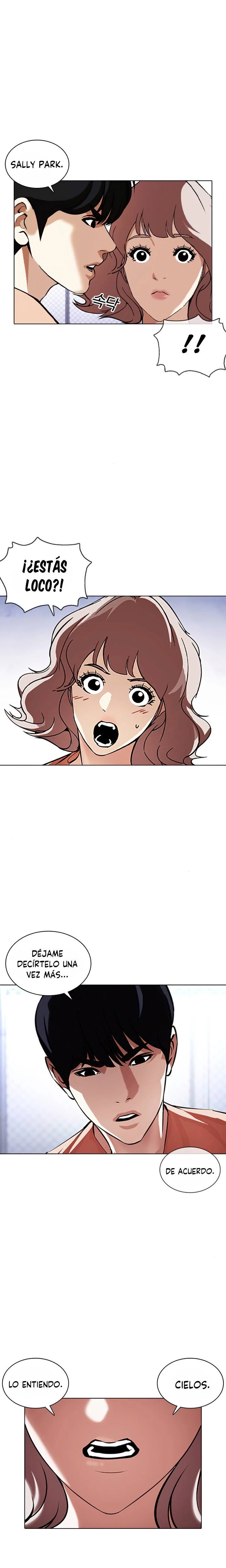 Nueva cara Capitulo 378 página 2