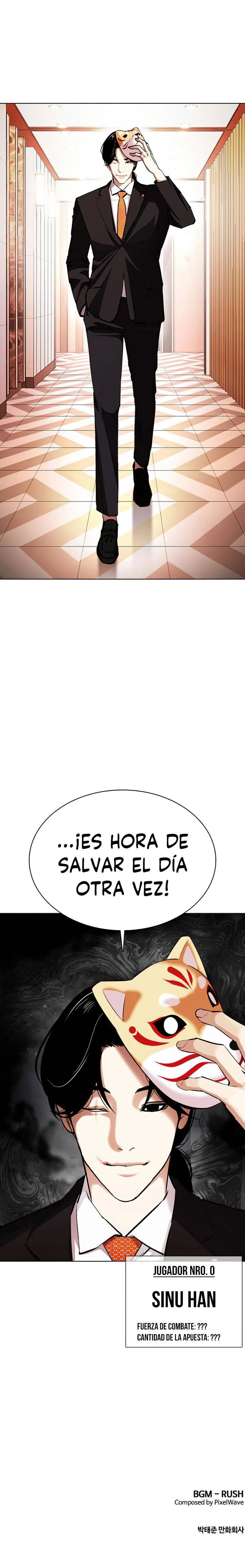 Nueva cara Capitulo 378 página 50
