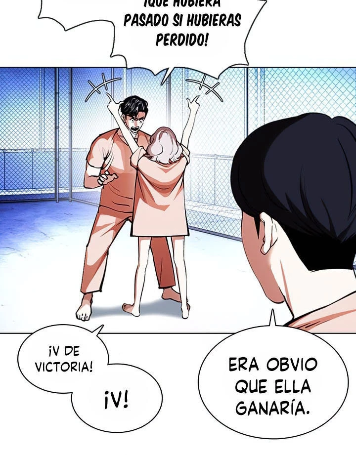 Nueva cara Capitulo 378 página 7