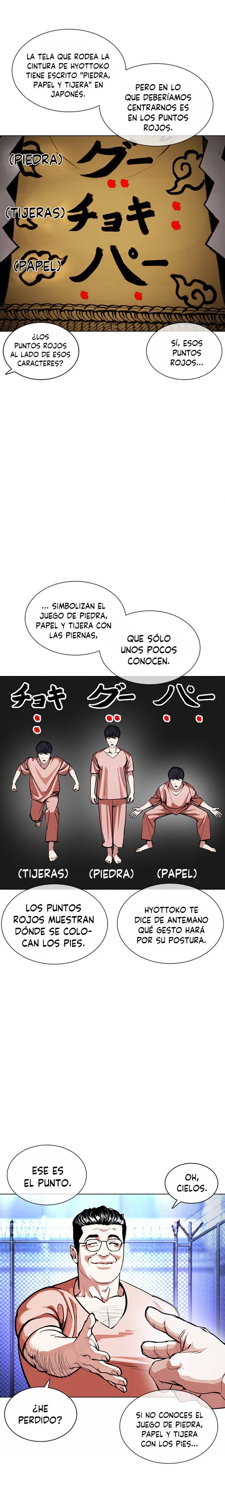 Nueva cara Capitulo 378 página 9
