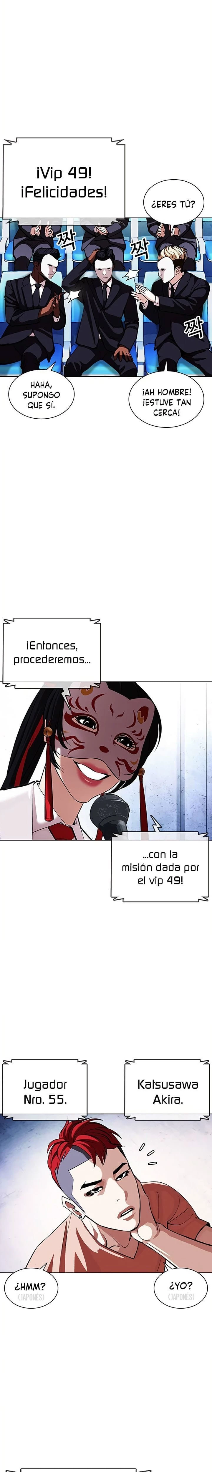 Nueva cara Capitulo 379 página 12